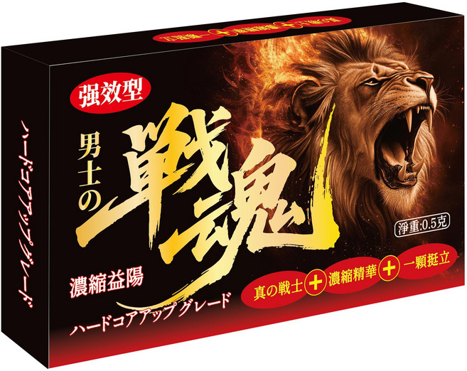 男士的 戰魂 男性營養補助食品, 1個, 10顆