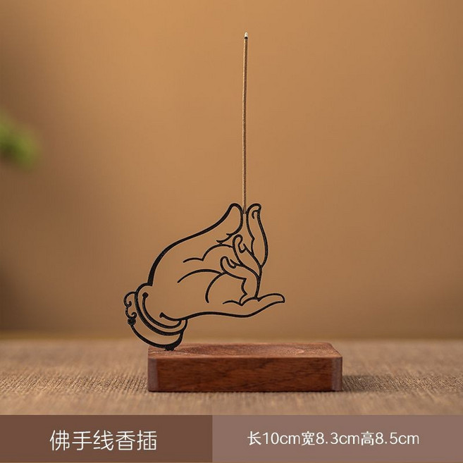 禪意佛手線香插線香座 室內中式擺件 茶室空間小擺件 點香托盤, 【佛手】+ 四方底座