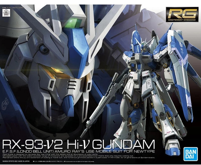 BANDAI RG RX-93-V2 Hi-V GUNDAM 鋼彈模型 1/144, 1個