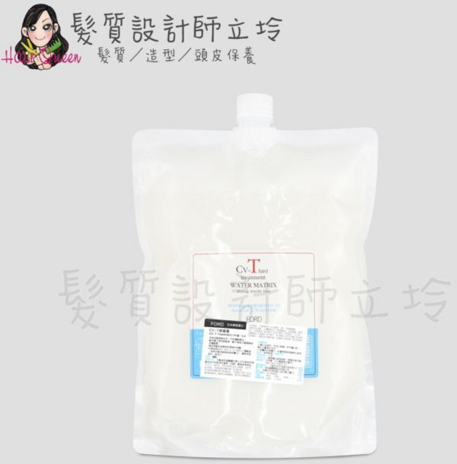立坽 CV-T水細胞修護霜, 1個, CV-T修護霜2000g(補充包)