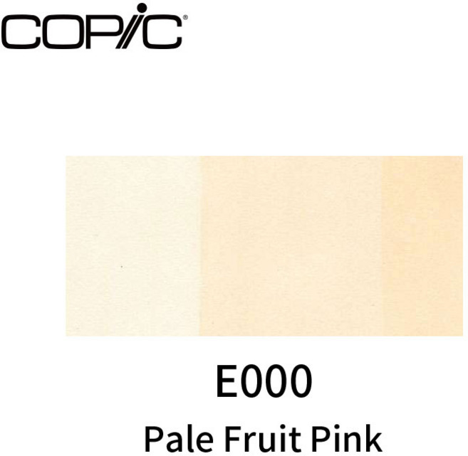 COPIC 酒精性雙頭麥克筆, 茶色系 E000, 1個