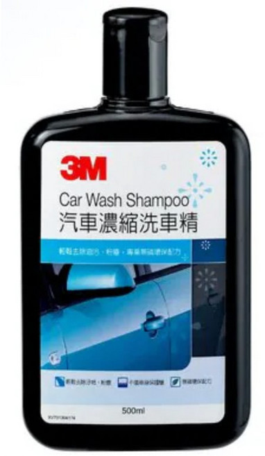 3M 超濃縮洗車精 38000N, 1個