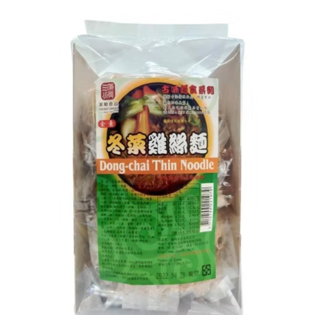 源順 冬菜雞絲麵 5入/包, 56g, 1個