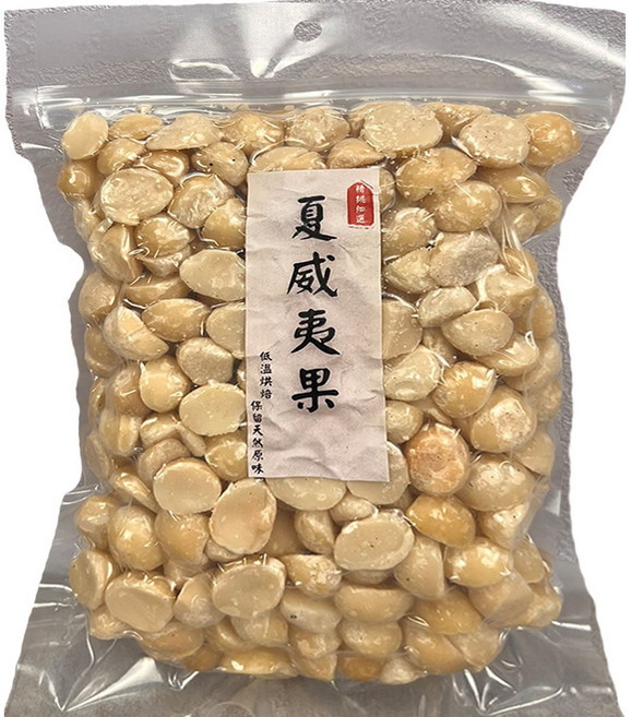 超級菓鮮 原味夏威夷豆 低溫烘焙 保留天然原味 600公克, 1