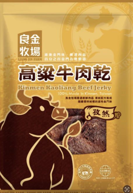 良金牧場 高粱牛肉乾 孜然口味, 165g, 1個
