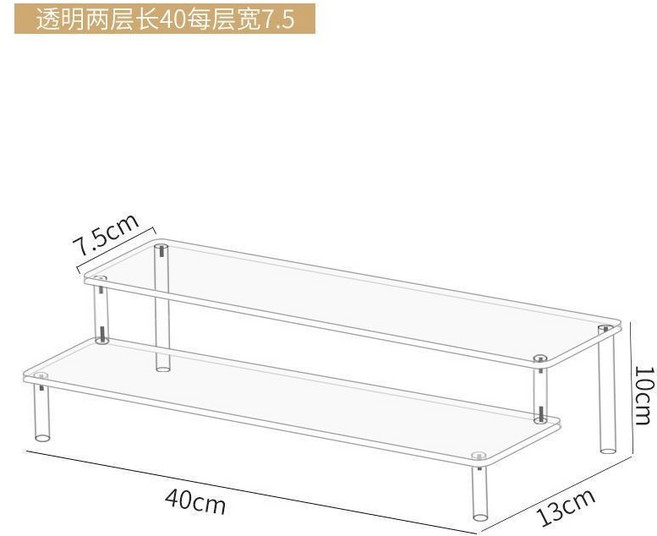 盲盒手辦展示架 亞克力收納架 階梯架, 1個