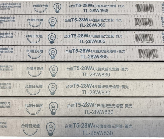 台光 T5-28W 4尺 傳統螢光燈管 白光 TL-28W/865, 1個, 4尺,黃光