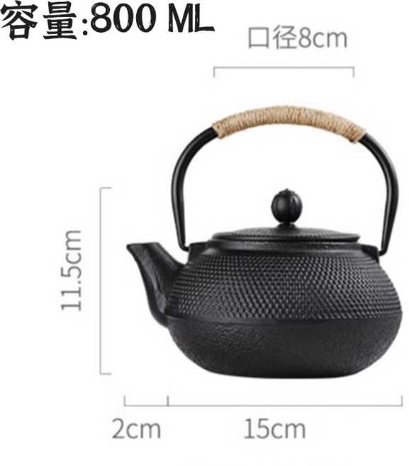 鑄鐵茶壺 燒水壺 茶具, 1個, L-鑄鐵壺】800ML, 800ml