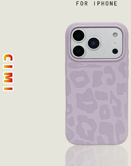 CIMI iPhone 15-17 Pro Max 手機殼,液態矽膠全包防摔,原創潮牌