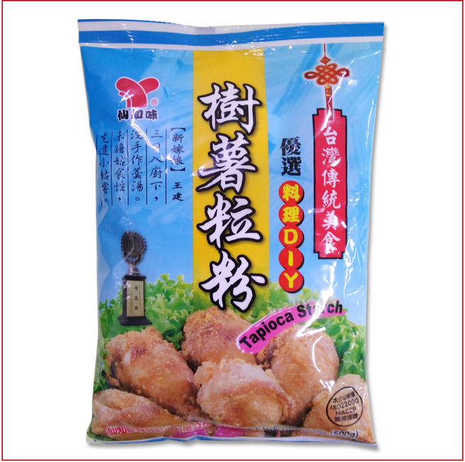 仙知味-樹薯粒粉 原味發粿粉 黑糖發粿粉 章魚燒粉 肉圓粉 軟Q年糕粉 傳統粉粿粉 黑糖粉粿粉 菜頭粿粉 黑糖糕粉 蚵仔煎粉 韓式煎餅粉, 500g, 1個
