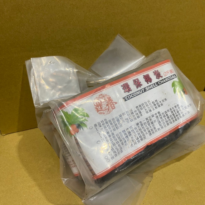 無煙燒肉碳 環保碳 椰子炭, 1個, 椰子碳1.2公斤 椰碳 椰子 木碳 木碳