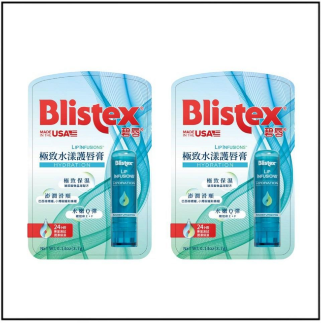 Blistex 極致水漾護唇膏 極致保濕 滋潤滑順 24HR 潤澤保濕, 3.7g, 2個, 藍色
