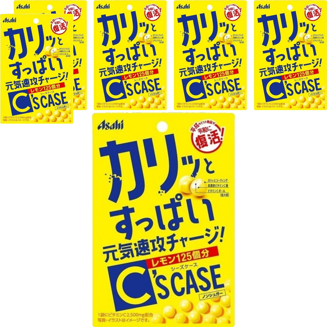 Asahi 朝日 不甜的Sizu小盒, 22g, 8個