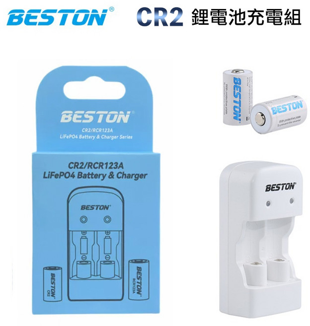 BESTON CR2 鋰電池充電組 內含2顆充電電池 適用拍立得相機 USB供電, 1個