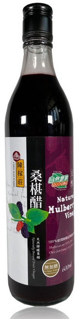 陳稼莊 桑椹醋 600ml 無糖釀造 嚴選果園栽培, 1個