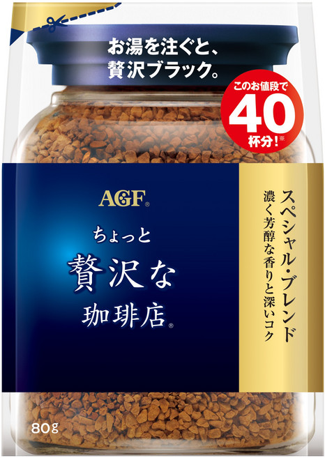 ChottoZeitakunaKohiten AGF特調即溶咖啡補充包, 2包, 80g