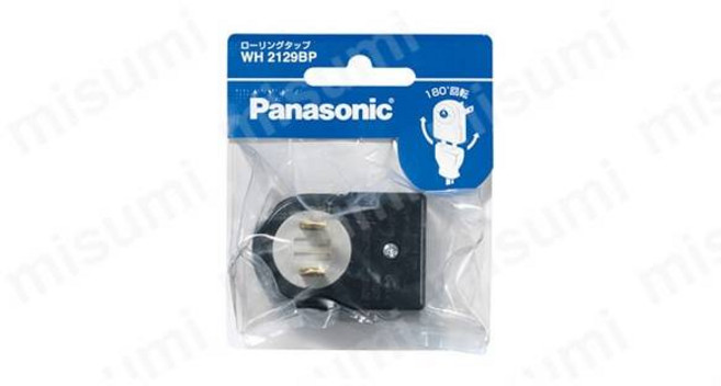 Panasonic 180度 旋轉插座 WH2129WP, 有包裝 黑色, 1個