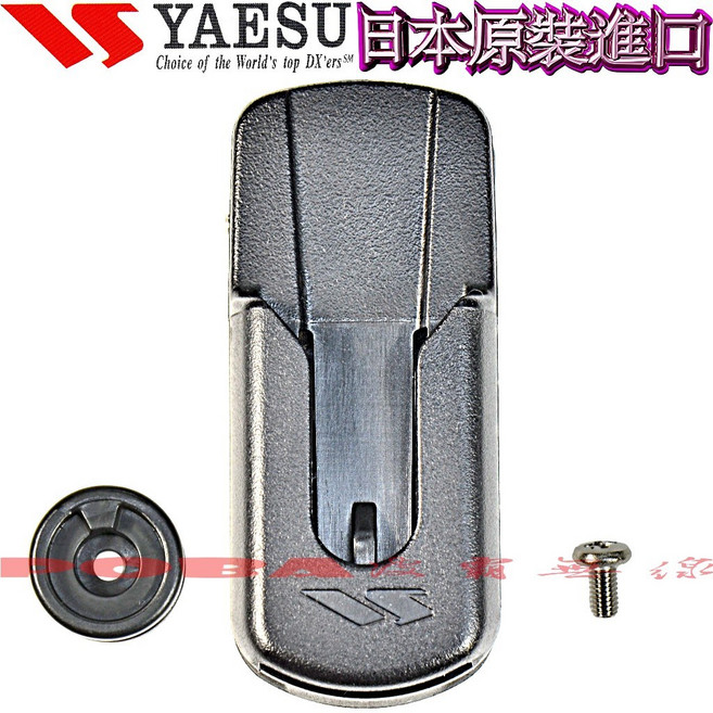 VX-6R 副廠電池 FNB-80LI 7.4V 1500mAh 適用於 VX-5R VX-6R VX-7R, 1個, 原廠背夾, CLIP-14