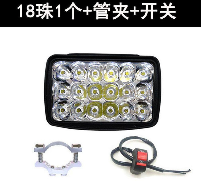 good 車燈超亮改裝燈電動車燈泡射燈伏防水大燈, 1個, 超亮聚光18株+管夾+開關., 超亮聚光18株+管夾+開關
