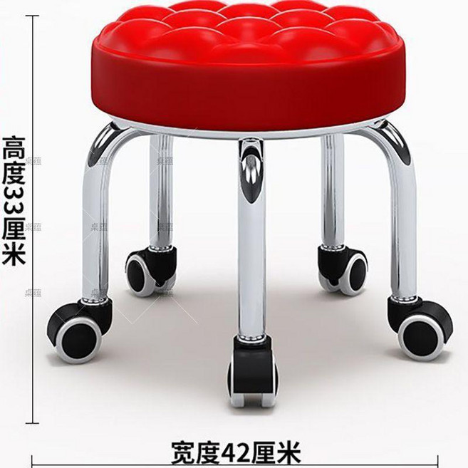 精品 萬向輪矮凳凳子帶輪家用帶娃圓凳美縫修腳兒童學步板凳滑輪靜音, 1個, 加厚款 黑水波 五輪不側翻 ,滑輪-特厚碳鋼/厚5cm坐墊 承重200, 黑水波, 滑輪-特厚碳鋼/厚5cm坐墊 承重200
