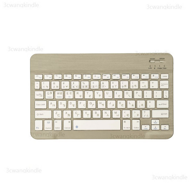 藍芽鍵盤無線滑鼠組 適用於iPhone iPad 蘋果 安卓手機及平板電腦, 藍芽鍵盤(注音+倉頡刻印 土豪金色!!)