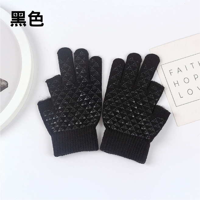 針織保暖手套 三角點膠防滑 SY-81