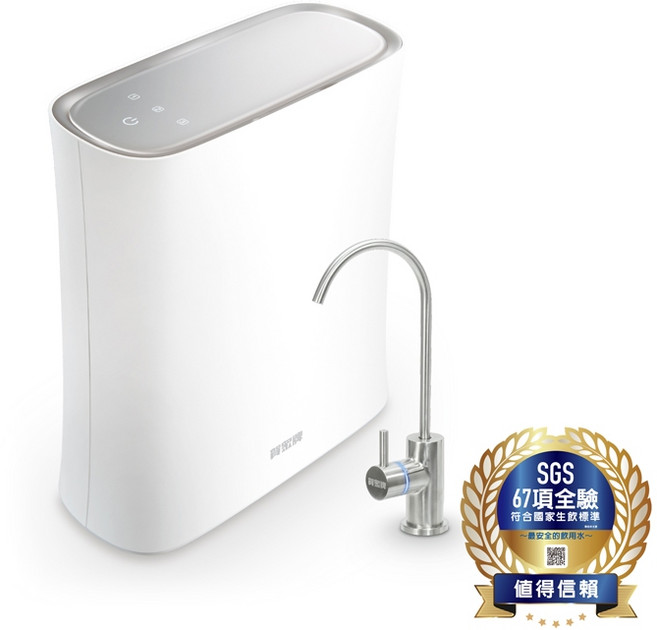 賀眾牌 無桶式RO逆滲透淨水器 含基本安裝 UR-5902JW-1