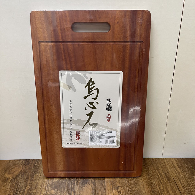 烏心石實木加厚砧板 東 雙面可用 露營切菜板, 1個, 大, 原木色