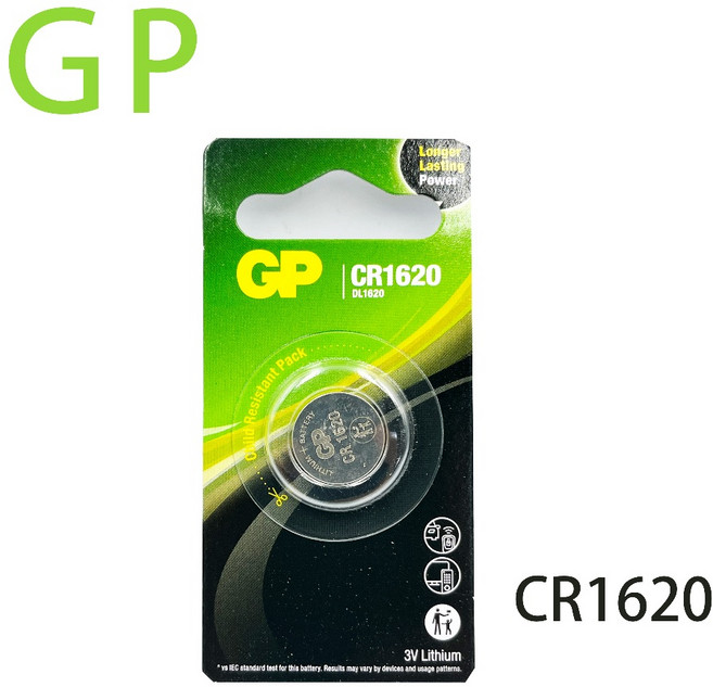 GP CR1616 鋰電池 鈕扣電池 遙控器電池, 1個