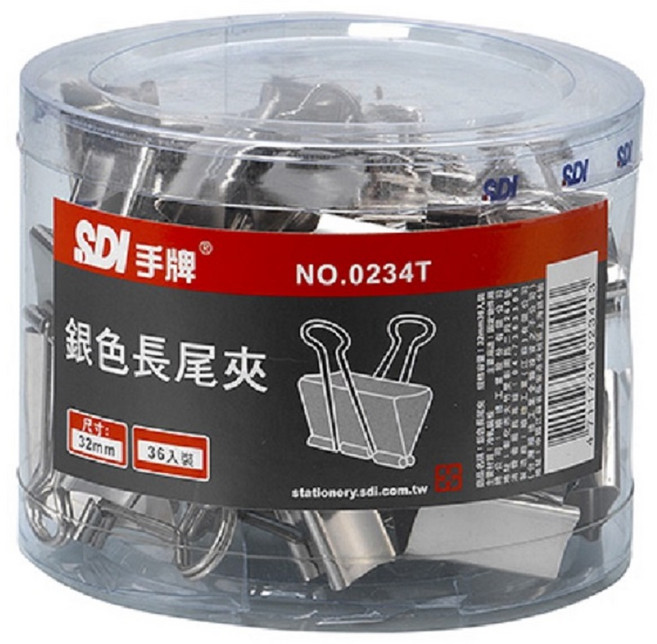 SDI 手牌 No.0234T 銀色長尾夾 32mm, 中等的, 36入, 1套