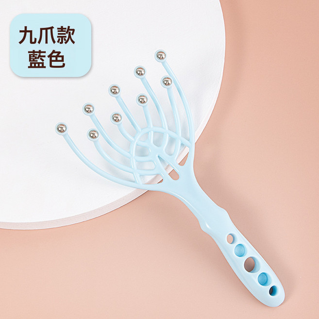 頭部按摩器五爪滾輪頭療手持九爪按摩經絡梳撓抓頭皮放鬆按頭神器, 藍色(九爪鋼珠):無規格, 1個