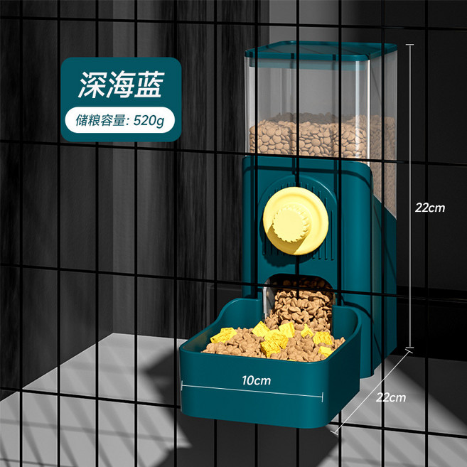 寵物自動餵食器貓咪狗狗掛式飲水機籠子貓碗喝水懸掛水壺用品, 1個, 掛式餵食器深海藍:如圖所示101, 1L