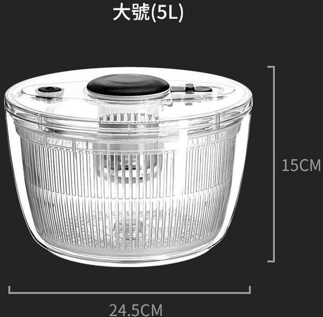 升級款按壓式蔬果脫水器 離心力甩乾, 透明升級款 - 大號5L 一鍵快速脫水, 1個