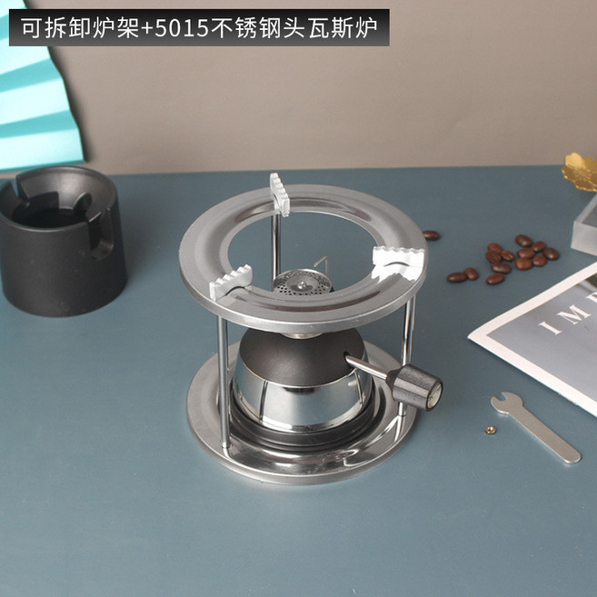 森林優選 5015迷你瓦斯爐 咖啡爐加熱爐, 可拆卸爐架+5015瓦斯爐, 1個