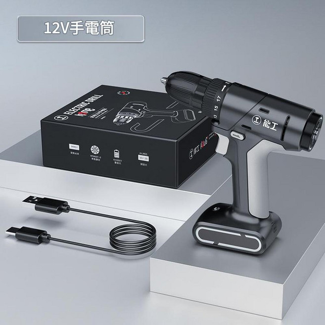 能工 12V手電鑽 家用工具組, 1套, 能工系列 - 12v太空灰鋰電鑽