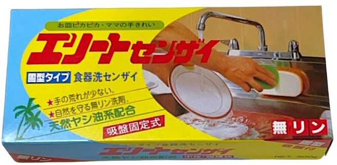 エッセンザイ 天然椰子油系洗碗精 無磷 吸盤固定式, 300g, 1個
