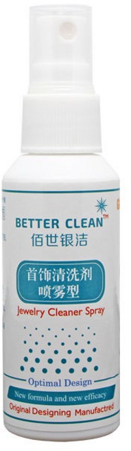 BETTER CLEAN 佰世銀潔 首飾清潔噴霧, 洗銀水60ml-單瓶, 1個