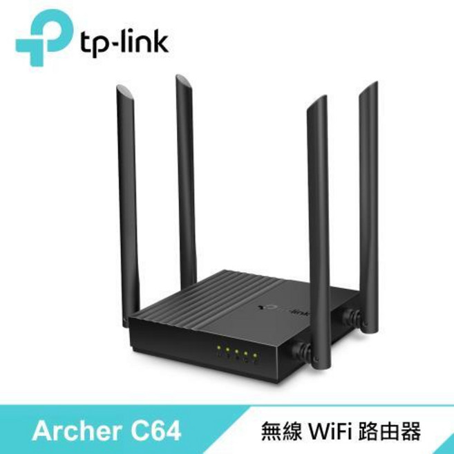TP-LINK Archer C64 AC1200 無線 WiFi 路由器, 1個
