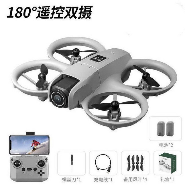 180° 遙控雙攝 無人機, 1個, 2電池【原裝備用風葉+原廠充電線】JSX雙攝像航拍彩盒包裝+炫彩燈光