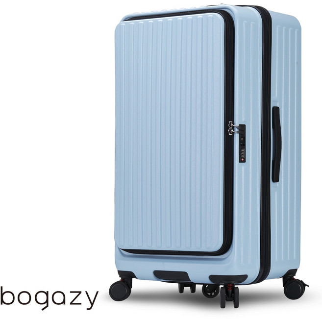 Bogazy★秋旅幻森 前開式胖胖箱 22吋 26吋 29吋