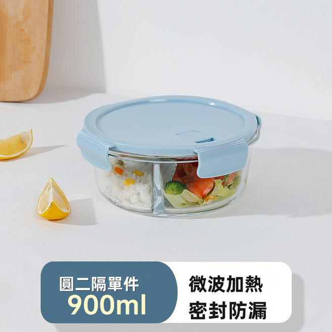 GUEFOON 飯盒微波爐加熱碗玻璃飯盒餐盒保鮮盒, 1個