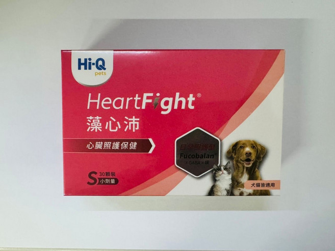 Hi-Q pets HeartFight 藻心沛 Fucobalan x GABA x 鎂 犬貓適用, 1個, 心臟保健, 30顆