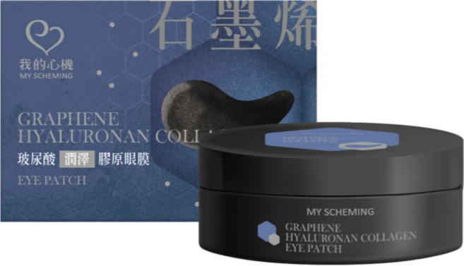 我的心機 石墨烯玻尿酸潤澤膠原眼膜, 1組, 60入
