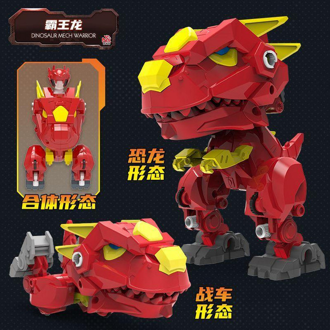 變形部落 恐龍機甲戰士 兒童男孩玩具, 1個, 霸王龍 單隻, N/A