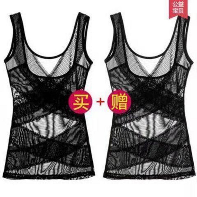 good 打底塑身衣女士產後美體衣收腹肚子束腰託胸束身背心緊身內衣