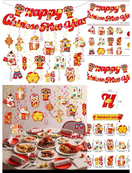 新年蜂窩掛飾 春節佈置吊卡, 落選+拉旗, 落選+拉旗