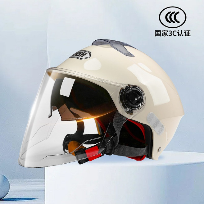 ASH 3C認證 雙鏡機車安全帽, 3C X1雙鏡鋼琴白 高畫質鏡片