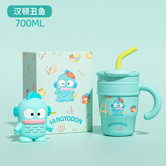 卡通保溫杯 700ML/1200ML 吸管杯, 漢頓醜魚, 1個, 700ml