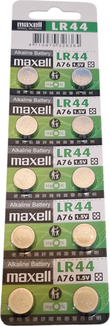 maxell LR44 A76 1.5V 鹼性電池—計算機、手錶、玩具適用, 1個, 1個裝