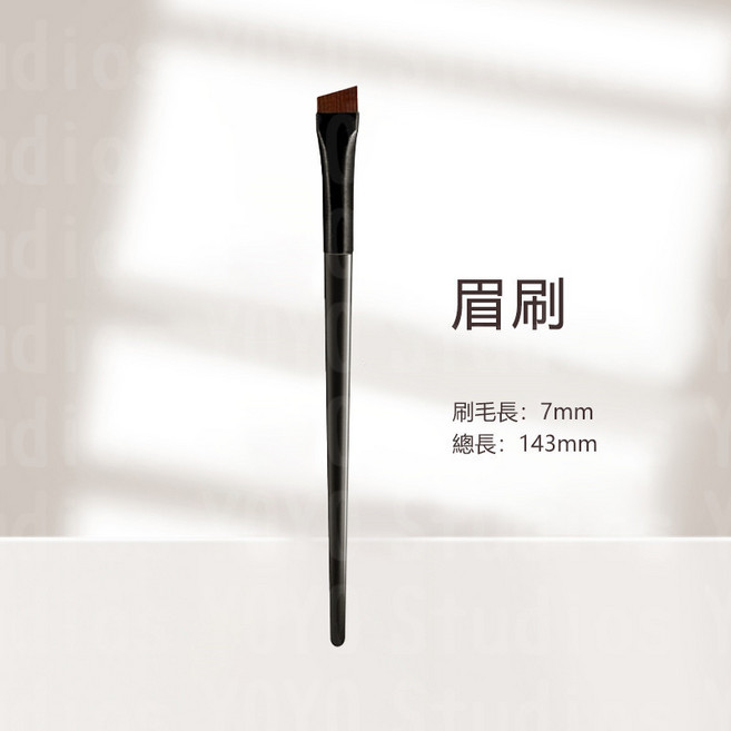 15支化妝刷套裝 無痕底妝自然通透 超薄一字型粉底刷, 1個, 刀鋒眉刷, 刀鋒眉刷